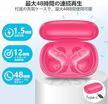Amazon.co.jp: イヤホン bluetooth ワイヤレスイヤホン【2025
